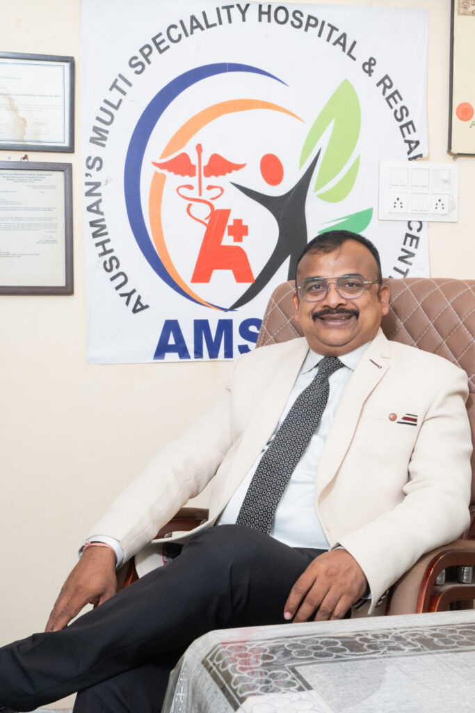 Dr. trideep guha